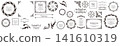 Luxury vintage style frame design set 141610319