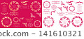 Luxury vintage style frame design set 141610321