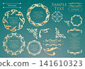 Luxury vintage style frame design set 141610323