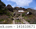 早千山：山頂與避難所 141610671