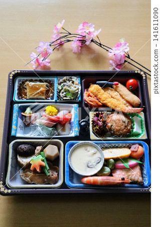 Luxurious catered lunch Luxurious catered lunch 141611090