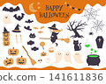 Halloween cute illustration set 141611836
