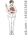 A young woman in a nurse's uniform is holding a file and pointing. 141613458