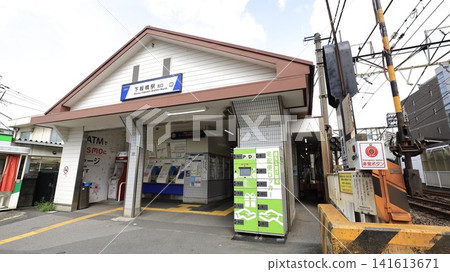 東武鐵道東上線下板橋站北口月台 東武鐵道東上線下板橋站北口月台 141613671