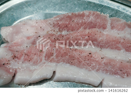 Tintoro Tintoro 141616262
