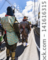 香取神社式年神光祭上香取神道流劍士的鎧甲遊行。 141616315