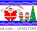 Santa and children decorated for Christmas 141617169