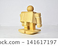 Passive walking wooden toy 141617197