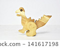 Passive walking wooden toy 141617198