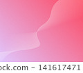 顆粒感雜訊背景插畫,流暢的形狀,漸變,玫瑰粉,韓式風格,華麗,時尚,繪畫 顆粒感雜訊背景插畫,流暢的形狀,漸變,玫瑰粉,韓式風格,華麗,時尚,繪畫 141617471