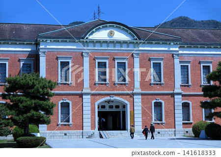 The Japan Maritime Self-Defense Force's 1st Technical School in Etajima, Hiroshima Prefecture: A neat brick building for officer candidate school. The Japan Maritime Self-Defense Force's 1st Technical School in Etajima, Hiroshima Prefecture: A neat brick building for officer candidate school. 141618333