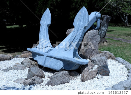Japan Maritime Self-Defense Force 1st Technical School, Etajima, Hiroshima Prefecture: The main anchor of the former Imperial Japanese Navy destroyer "Yukikaze," preserved and displayed outdoors. Japan Maritime Self-Defense Force 1st Technical School, Etajima, Hiroshima Prefecture: The main anchor of the former Imperial Japanese Navy destroyer "Yukikaze," preserved and displayed outdoors. 141618337