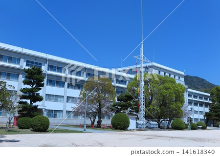 Japan Maritime Self-Defense Force 1st Technical School, Etajima, Hiroshima Prefecture: Student dormitory and signal flag hoisting tower Japan Maritime Self-Defense Force 1st Technical School, Etajima, Hiroshima Prefecture: Student dormitory and signal flag hoisting tower 141618340