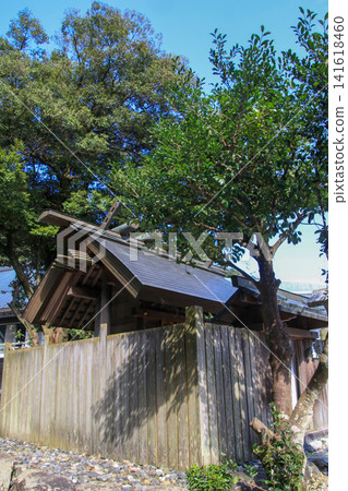 Tado Shrine Tado Shrine 141618460