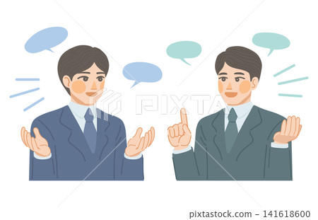 An illustration of two men in suits conducting a business negotiation. An illustration of two men in suits conducting a business negotiation. 141618600