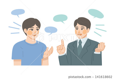 An illustration of a salesman and a male customer talking. An illustration of a salesman and a male customer talking. 141618602