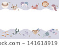 可愛的十二星座橫版插圖 141618919