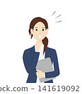 Illustration of a business person with a confused expression 141619092