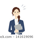 Illustration of a business person with a confused expression 141619096
