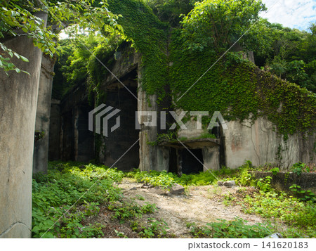 Ruins of Okunojima Ruins of Okunojima 141620183