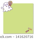 The design of the sticky notes features a cute illustration of a ghost holding candy in a light green color. 141620716