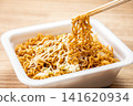 Cup fried noodles 141620934