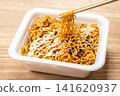 Cup fried noodles 141620937