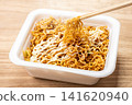 Cup fried noodles 141620940