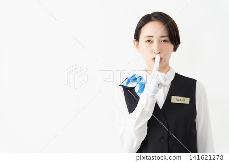 A female attendant in uniform; travel image A female attendant in uniform; travel image 141621278