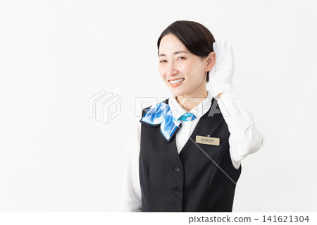 身著制服的女服務生；旅行圖片 141621304