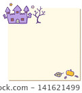 Cream-colored sticky note design featuring a Halloween castle and pumpkins. 141621499