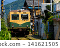 紀州鐵道機車紀波603系列車從西鄉站出發，開往鄉間站 141621505
