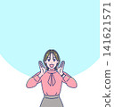 A female office worker with an anime-style design cheers with a smile. 141621571