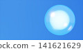 A 3D illustration of a glowing, transparent sphere floating against a blue background. (Copy space: landscape orientation) 141621629