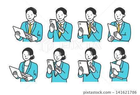 An illustration of a business person in a suit, holding a laptop and documents, showing the upper body. The illustration features an expressive employee and various devices. An illustration of a business person in a suit, holding a laptop and documents, showing the upper body. The illustration features an expressive employee and various devices. 141621786