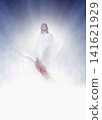 White doves symbolizing the presence of Jesus Christ and the Holy Spirit, Easter background 141621929