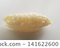 Isoe: A crustacean parasite that infests the oral cavity of fish such as sea bream. 141622600