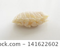 Isoe: A crustacean parasite that infests the oral cavity of fish such as sea bream. 141622602