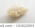 Isoe: A crustacean parasite that infests the oral cavity of fish such as sea bream. 141622603