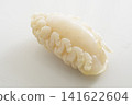 Isoe: A crustacean parasite that infests the oral cavity of fish such as sea bream. 141622604