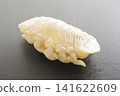 Isoe: A crustacean parasite that infests the oral cavity of fish such as sea bream. 141622609