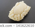 Isoe: A crustacean parasite that infests the oral cavity of fish such as sea bream. 141622610