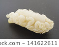 Isoe: A crustacean parasite that infests the oral cavity of fish such as sea bream. 141622611
