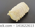 Isoe: A crustacean parasite that infests the oral cavity of fish such as sea bream. 141622613
