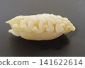 Isoe: A crustacean parasite that infests the oral cavity of fish such as sea bream. 141622614