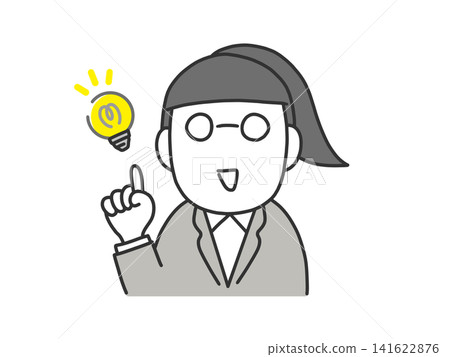 A woman in a stylish suit A woman in a stylish suit 141622876