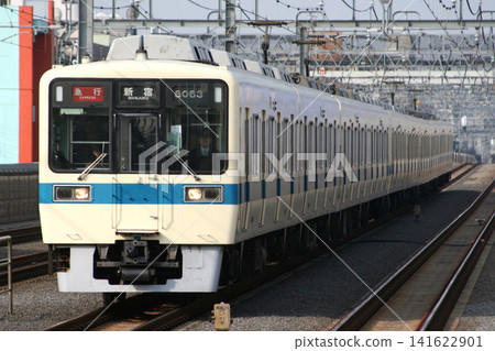 [OH] Odakyu Line 8000 series train (express) 141622901