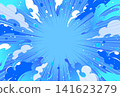 Attention, focus, water splash, smoke, flames, explosion, pop background material, blue, light blue background 141623279