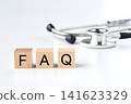 Headline images for frequently asked questions about treatment and medical care. 141623329