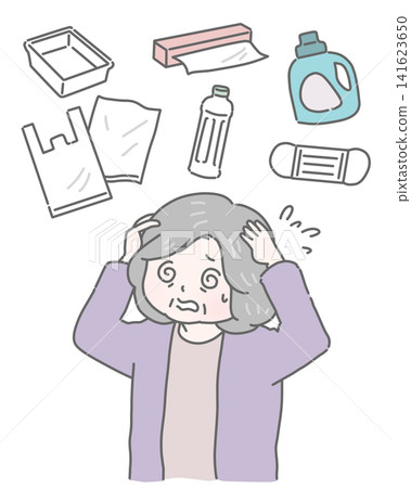 Elderly women are troubled by the rising prices and shortages of daily necessities. Elderly women are troubled by the rising prices and shortages of daily necessities. 141623650